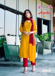 MYSTIC 9  AYESHA VOL 1